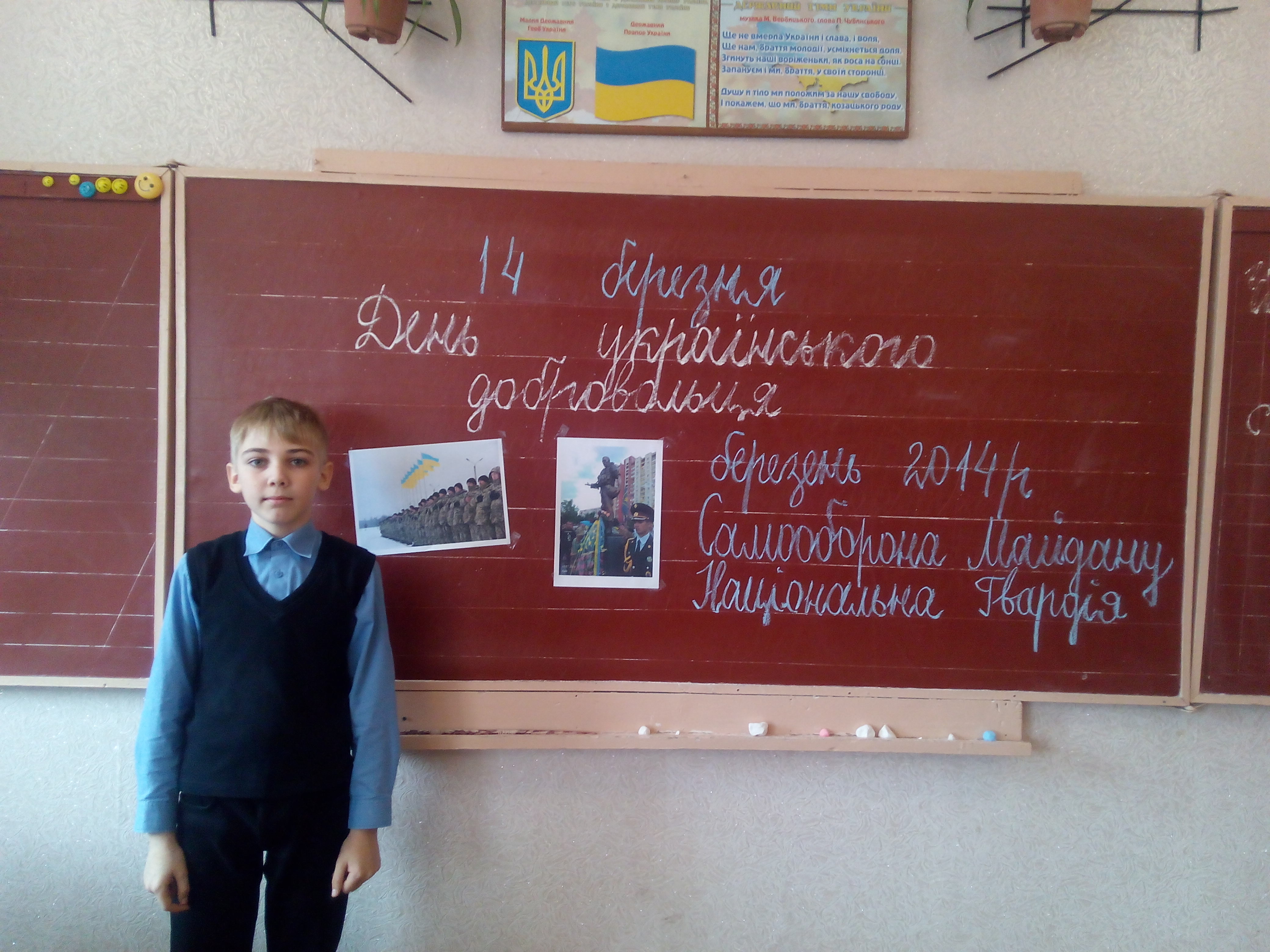 IMG_20170314_092433_1