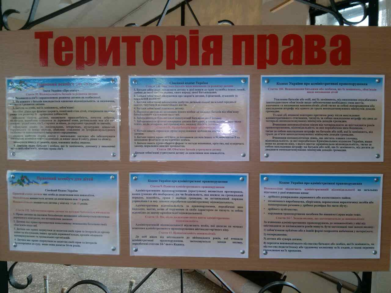 image-0-02-05-3cfa7dbc4e6c7e75db112734cb9bd7e9a07c91702f8f74b02a188c0554297460-V