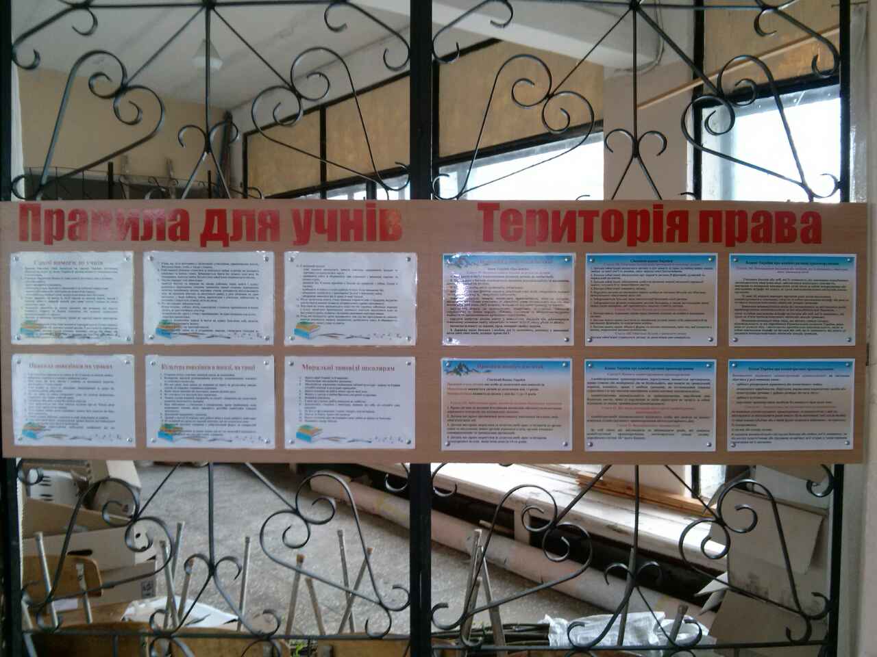 image-0-02-05-57a5b751c08d533c7f2c53c0f0661b8237c9c142b24b7d2eda4609fd9257e271-V