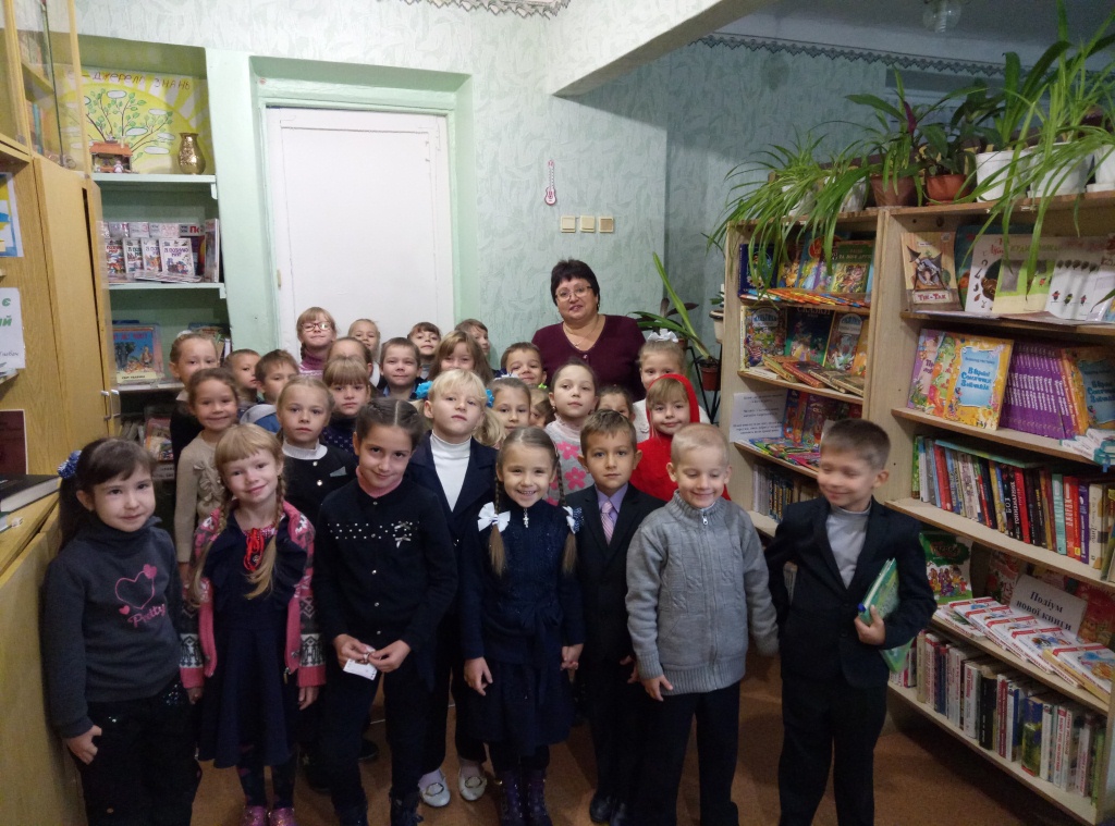 Посвята у читачі (1)