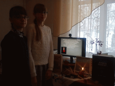 a05eee6614b55d0f380d661ce303f52d