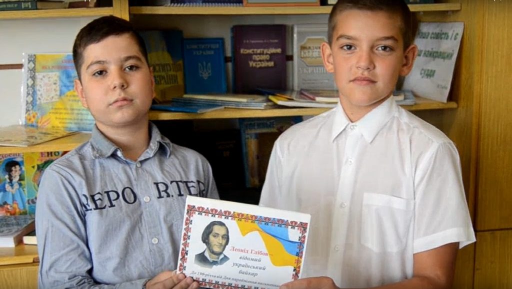 Безымянныйм