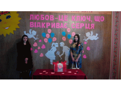 23e28da54ff67dd61c25aad55233484d